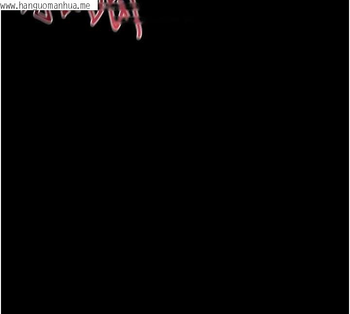 韩国漫画幼惑韩漫_幼惑-第5话-妈妈，妳里面好紧…!在线免费阅读-韩国漫画-第66张图片