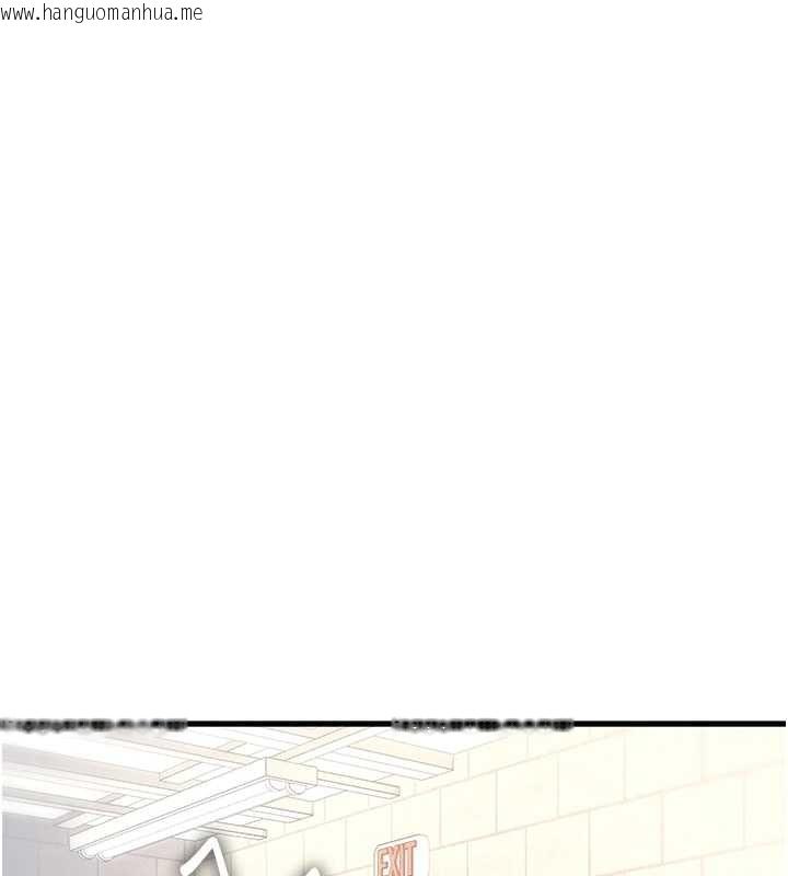 韩国漫画特色新视界韩漫_特色新视界-第19话-初入后庭的销魂快感在线免费阅读-韩国漫画-第95张图片