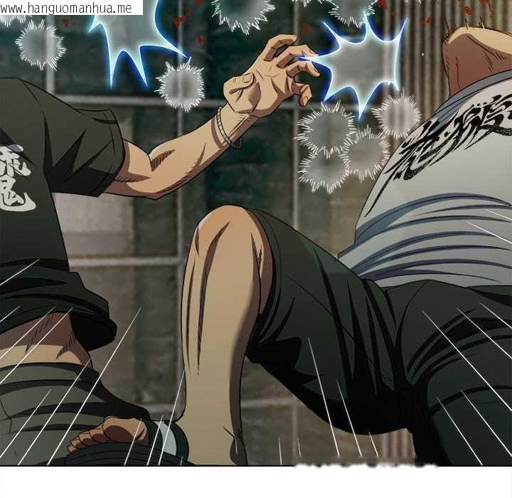 韩国漫画恶女勾勾缠/难缠小恶女韩漫_恶女勾勾缠/难缠小恶女-第283话在线免费阅读-韩国漫画-第54张图片