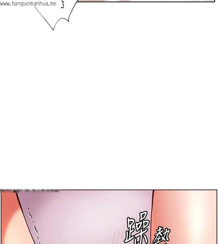 韩国漫画老师的亲密指导韩漫_老师的亲密指导-第77话-用嘴激发学生上进心在线免费阅读-韩国漫画-第74张图片