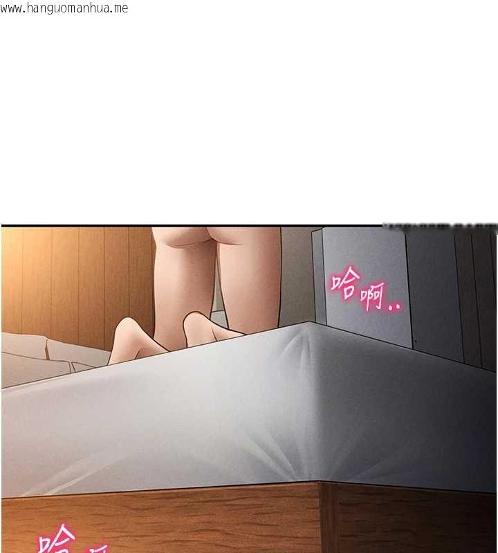 韩国漫画私密视角韩漫_私密视角-第60话-姐姐真实的欲望在线免费阅读-韩国漫画-第151张图片