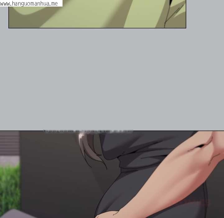 韩国漫画家人之间这样不好吧？韩漫_家人之间这样不好吧？-第76话在线免费阅读-韩国漫画-第86张图片