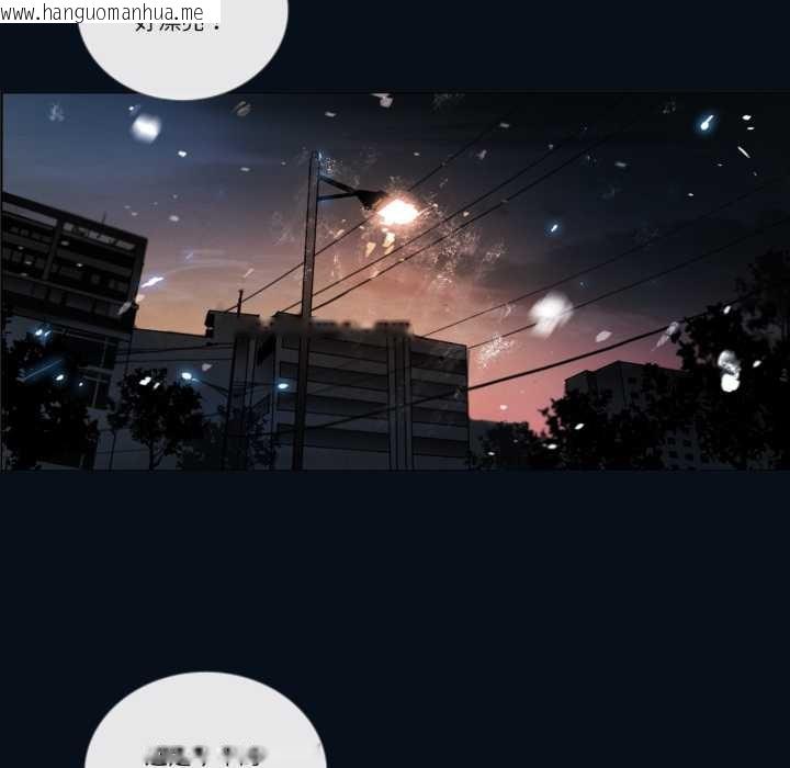 韩国漫画请与我私语韩漫_请与我私语-第28话在线免费阅读-韩国漫画-第61张图片