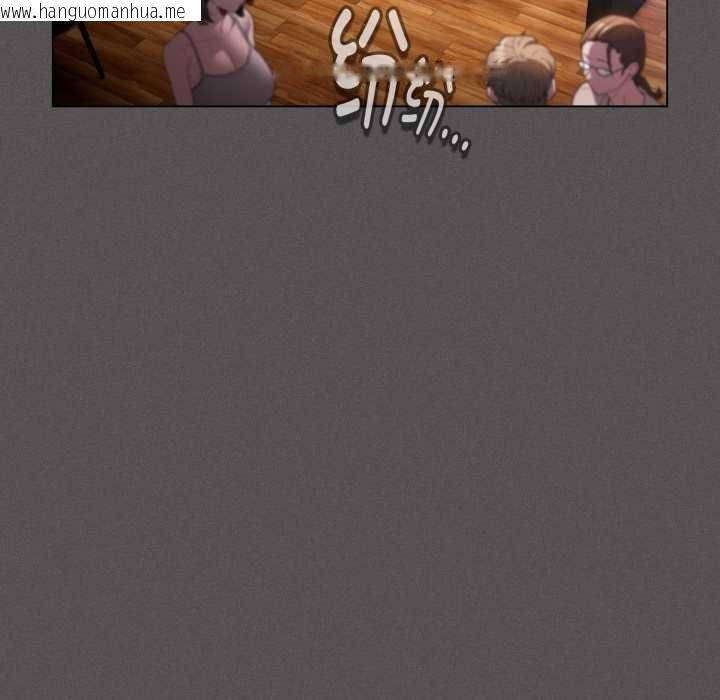 韩国漫画神圣陷阱韩漫_神圣陷阱-第25话在线免费阅读-韩国漫画-第160张图片