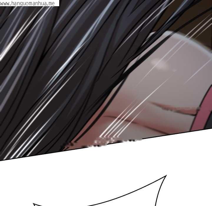 韩国漫画黑帮千金养成记/刺龙刺凤的女友韩漫_黑帮千金养成记/刺龙刺凤的女友-第4话在线免费阅读-韩国漫画-第226张图片