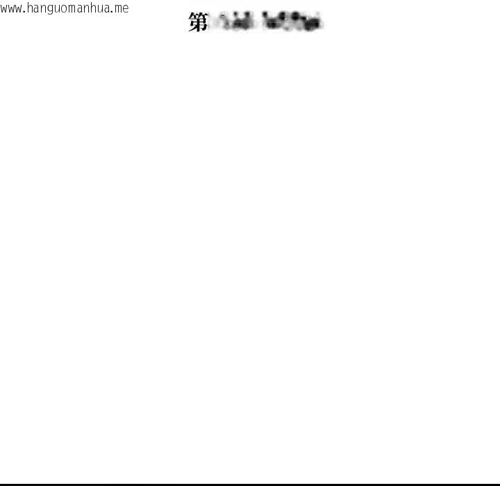 韩国漫画被幸运诅咒的人/幸运的孽缘韩漫_被幸运诅咒的人/幸运的孽缘-第21话在线免费阅读-韩国漫画-第10张图片