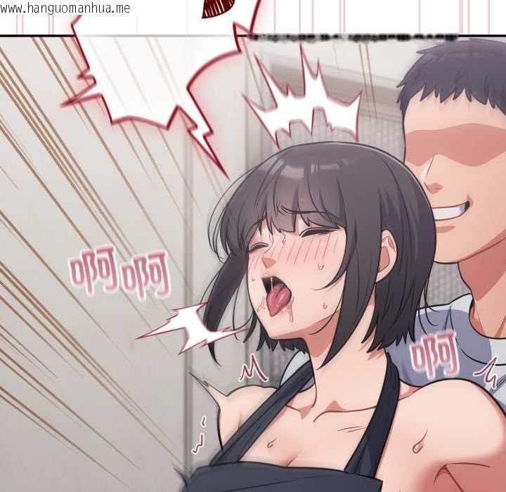 韩国漫画傻瓜病毒韩漫_傻瓜病毒-第49话在线免费阅读-韩国漫画-第71张图片