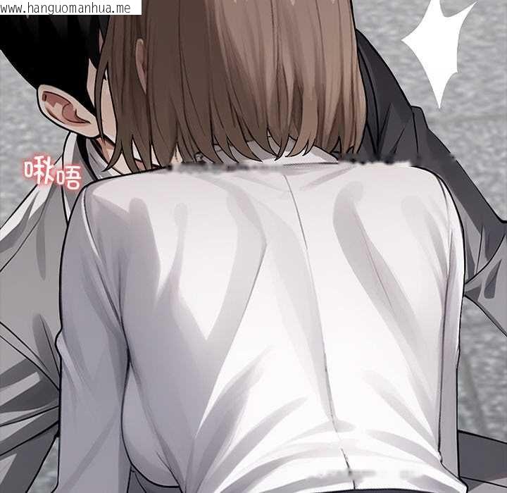 韩国漫画黑道X上班族/我身体里的那个家伙韩漫_黑道X上班族/我身体里的那个家伙-第38话在线免费阅读-韩国漫画-第149张图片