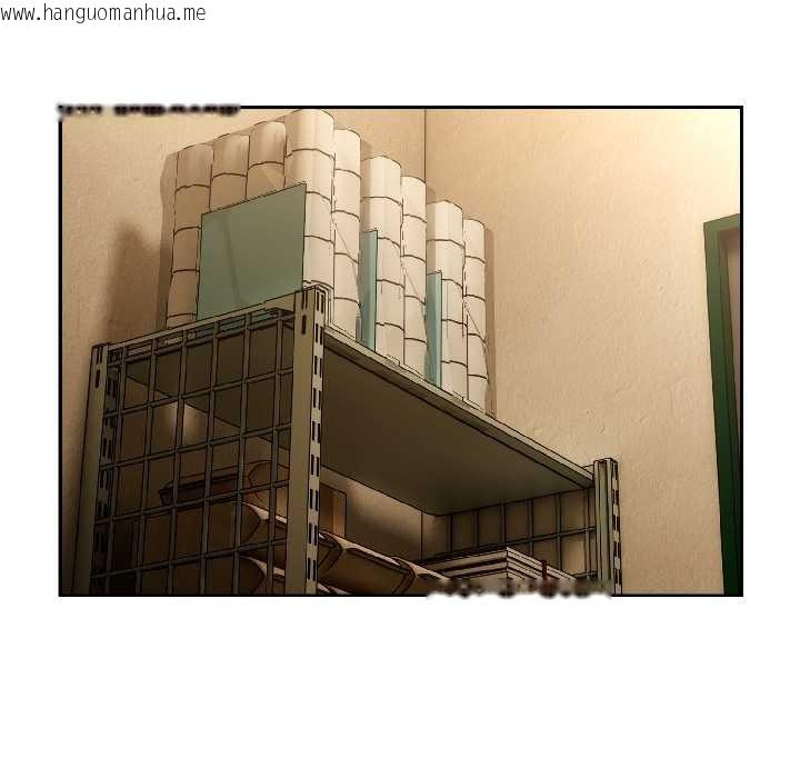 韩国漫画调教开关：第二季韩漫_调教开关：第二季-第17话在线免费阅读-韩国漫画-第114张图片