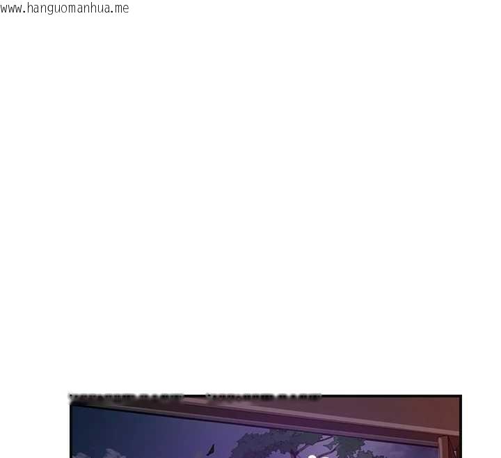 韩国漫画花容湿色:取花点韩漫_花容湿色:取花点-第82话-舔弄男仆的巨根在线免费阅读-韩国漫画-第37张图片