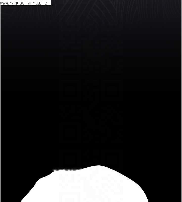 韩国漫画猎艳管理员韩漫_猎艳管理员-第19话-需要「安慰」就告诉我在线免费阅读-韩国漫画-第119张图片