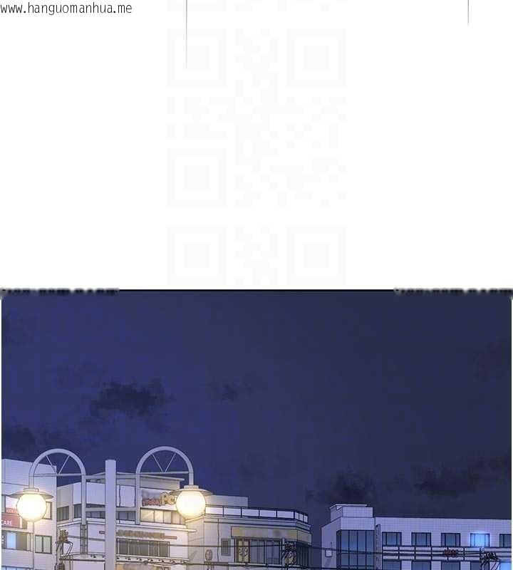 韩国漫画熟女交换计划韩漫_熟女交换计划-第50话-致承的性爱计划揭开序幕在线免费阅读-韩国漫画-第83张图片