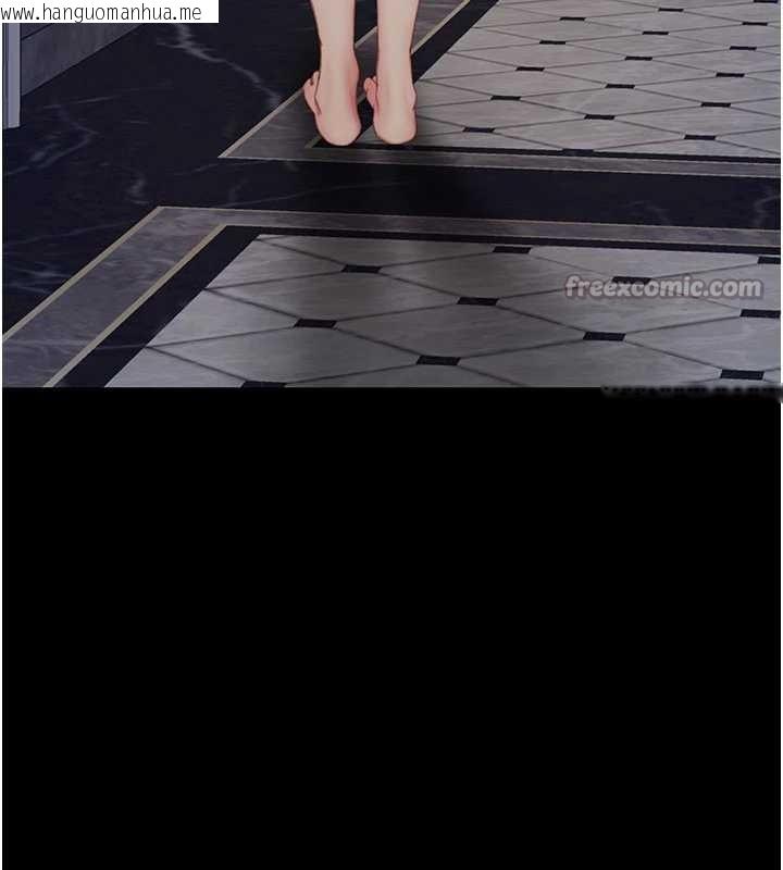 韩国漫画复仇母女丼韩漫_复仇母女丼-第132话-我愿为你做牛做马在线免费阅读-韩国漫画-第28张图片