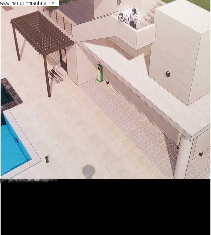 韩国漫画极乐泳池趴韩漫_极乐泳池趴-第12话-嫩妹大现粉色奶头在线免费阅读-韩国漫画-第2张图片