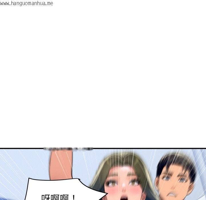 韩国漫画顶级豪门秘辛韩漫_顶级豪门秘辛-第28话在线免费阅读-韩国漫画-第55张图片