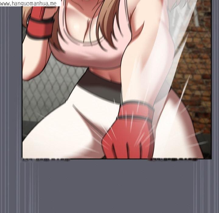 韩国漫画热情拳击馆韩漫_热情拳击馆-第51话在线免费阅读-韩国漫画-第118张图片