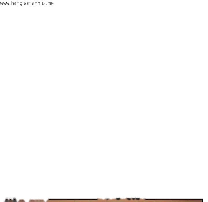 韩国漫画财阀家的女婿韩漫_财阀家的女婿-第60话在线免费阅读-韩国漫画-第35张图片