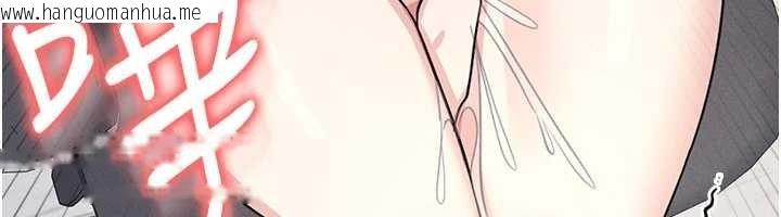 韩国漫画羞耻课堂韩漫_羞耻课堂-第18话-妳这么调皮，真想欺负妳在线免费阅读-韩国漫画-第186张图片