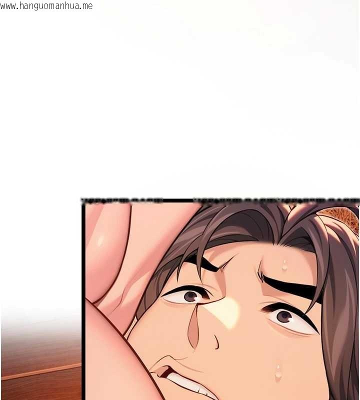 韩国漫画命运:贞洁欲女韩漫_命运:贞洁欲女-第69话-突袭奸夫淫妇修罗场在线免费阅读-韩国漫画-第53张图片