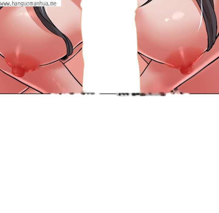 韩国漫画黑帮千金养成记/刺龙刺凤的女友韩漫_黑帮千金养成记/刺龙刺凤的女友-第5话在线免费阅读-韩国漫画-第203张图片