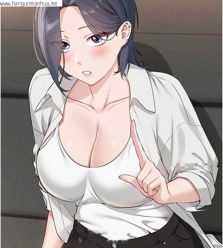 韩国漫画校园成人礼韩漫_校园成人礼-第16话-学姐，妳在勾引我吗?在线免费阅读-韩国漫画-第160张图片