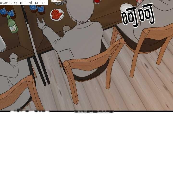 韩国漫画难缠姐妹偏要和我同居韩漫_难缠姐妹偏要和我同居-第74话在线免费阅读-韩国漫画-第7张图片