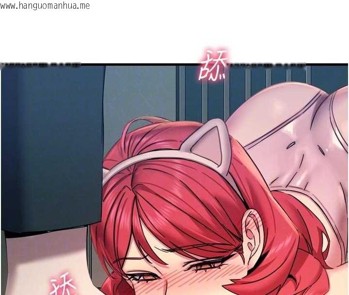 韩国漫画恶次人生韩漫_恶次人生-第54话-堕落的母猪在线免费阅读-韩国漫画-第99张图片