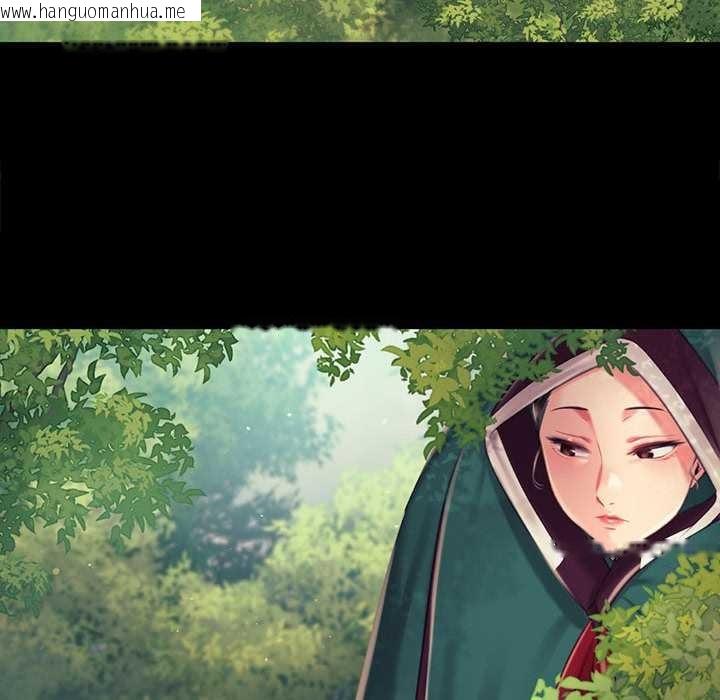 韩国漫画小姐韩漫_小姐-第99话在线免费阅读-韩国漫画-第115张图片