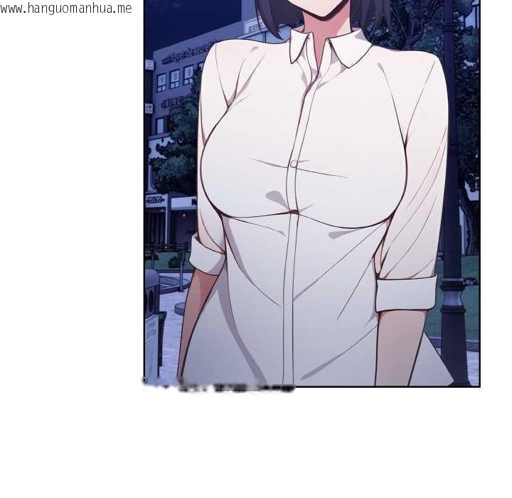 韩国漫画欲演越烈/捕捉美少女韩漫_欲演越烈/捕捉美少女-第20话在线免费阅读-韩国漫画-第146张图片