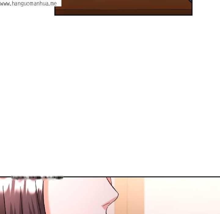 韩国漫画可以爱你吗韩漫_可以爱你吗-第81话在线免费阅读-韩国漫画-第62张图片