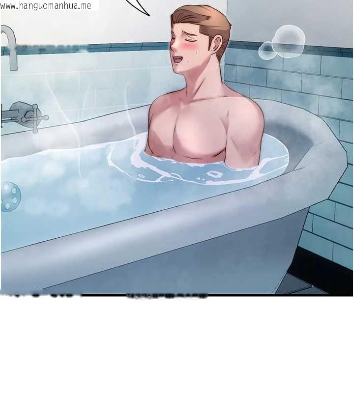 韩国漫画民宿精营中韩漫_民宿精营中-第39话-色色的眼镜妹在线免费阅读-韩国漫画-第106张图片