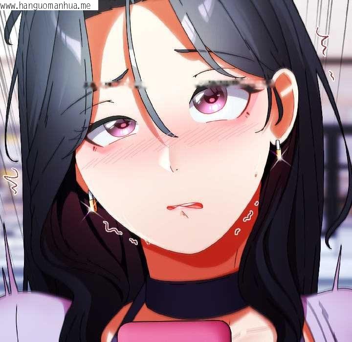 韩国漫画硬也要拍完韩漫_硬也要拍完-第18话在线免费阅读-韩国漫画-第178张图片