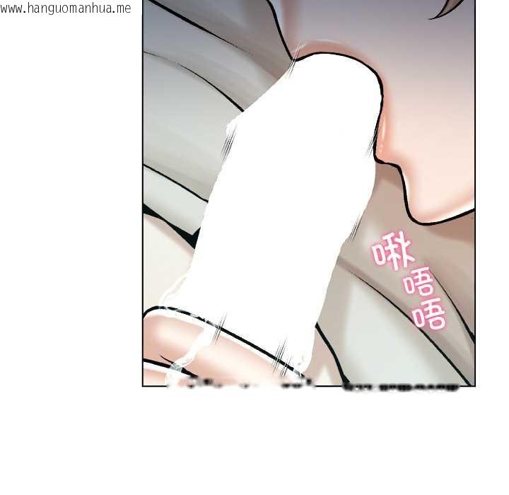 韩国漫画被幸运诅咒的人/幸运的孽缘韩漫_被幸运诅咒的人/幸运的孽缘-第21话在线免费阅读-韩国漫画-第37张图片