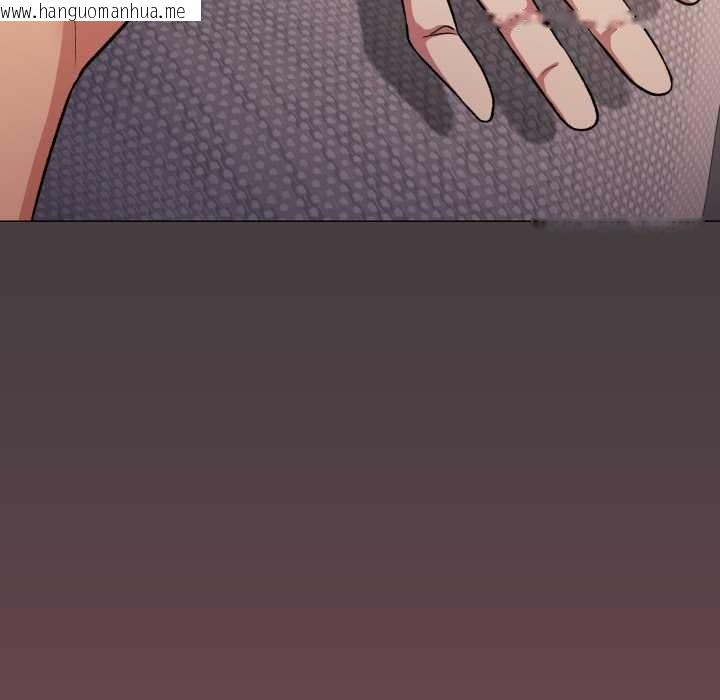 韩国漫画缺德邻居难相处韩漫_缺德邻居难相处-第64话在线免费阅读-韩国漫画-第202张图片