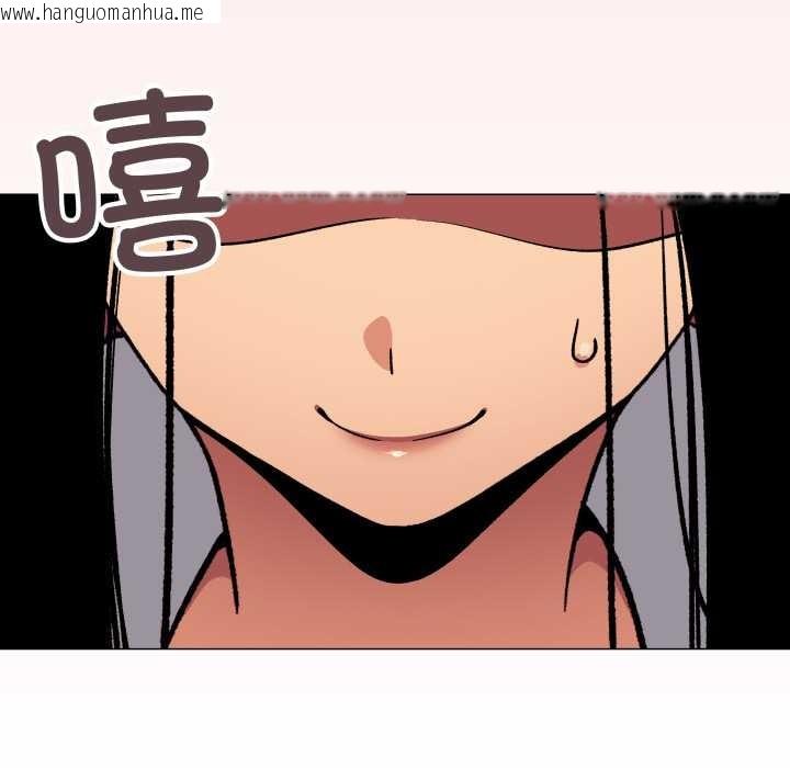 韩国漫画缺德邻居难相处韩漫_缺德邻居难相处-第61话在线免费阅读-韩国漫画-第159张图片