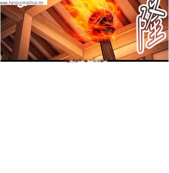 韩国漫画命运:贞洁欲女韩漫_命运:贞洁欲女-第67话-手解俊男倨傲物在线免费阅读-韩国漫画-第33张图片