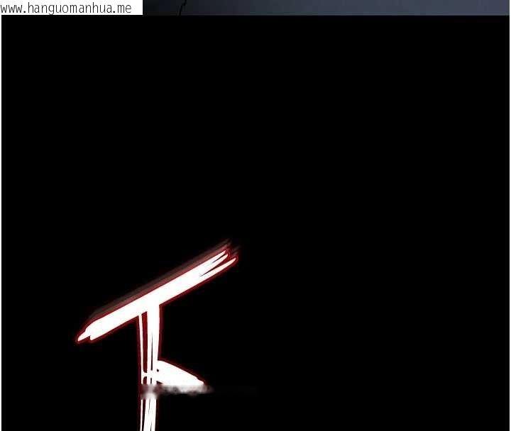 韩国漫画末日雕堡韩漫_末日雕堡-第58话-战场的牺牲人选在线免费阅读-韩国漫画-第44张图片