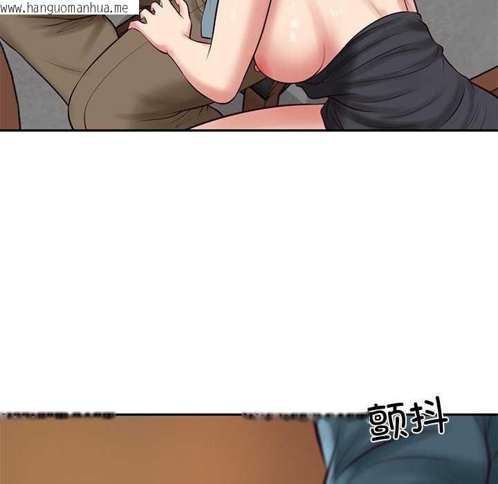 韩国漫画财阀家的女婿韩漫_财阀家的女婿-第60话在线免费阅读-韩国漫画-第110张图片