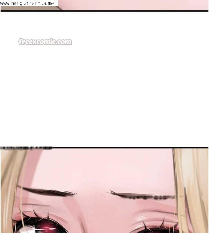 韩国漫画黑道千金韩漫_黑道千金-第61话-被巨物猛攻的下场在线免费阅读-韩国漫画-第14张图片