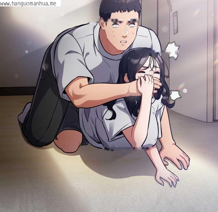 韩国漫画傻瓜病毒韩漫_傻瓜病毒-第51话在线免费阅读-韩国漫画-第136张图片