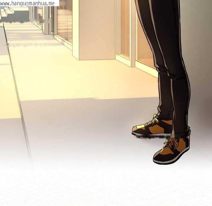 韩国漫画下班后的例行恋爱韩漫_下班后的例行恋爱-第84话在线免费阅读-韩国漫画-第95张图片