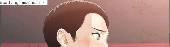 韩国漫画情欲宝鉴韩漫_情欲宝鉴-第10话-按摩店的妈妈桑在线免费阅读-韩国漫画-第36张图片