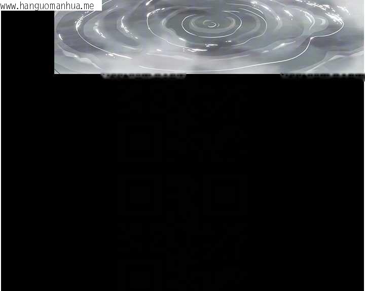 韩国漫画幼惑韩漫_幼惑-第4话-拒绝不了他的侵犯在线免费阅读-韩国漫画-第87张图片