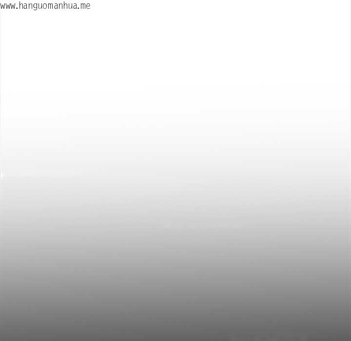 韩国漫画偿不尽的债韩漫_偿不尽的债-第8话在线免费阅读-韩国漫画-第96张图片