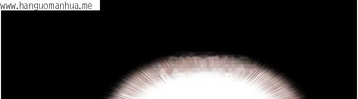 韩国漫画韶恩韩漫_韶恩-第79话-就当作是被我强奸在线免费阅读-韩国漫画-第12张图片