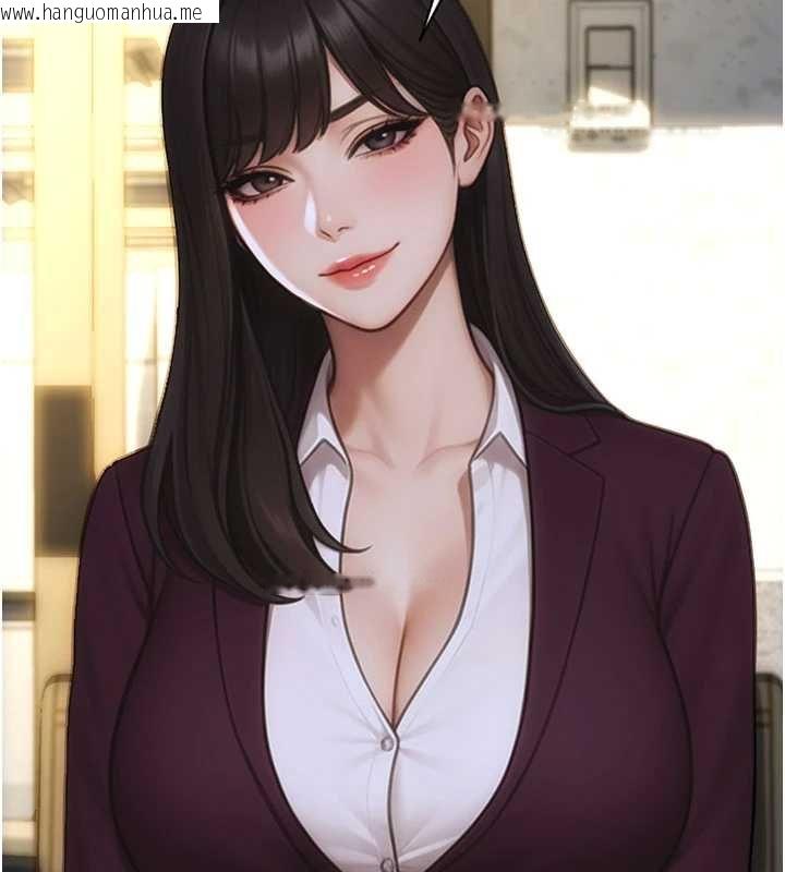 韩国漫画单身即纵欲韩漫_单身即纵欲-第30话-顶到妳乖乖说实话在线免费阅读-韩国漫画-第133张图片