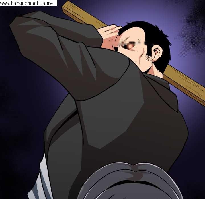 韩国漫画黑帮千金养成记/刺龙刺凤的女友韩漫_黑帮千金养成记/刺龙刺凤的女友-第6话在线免费阅读-韩国漫画-第123张图片