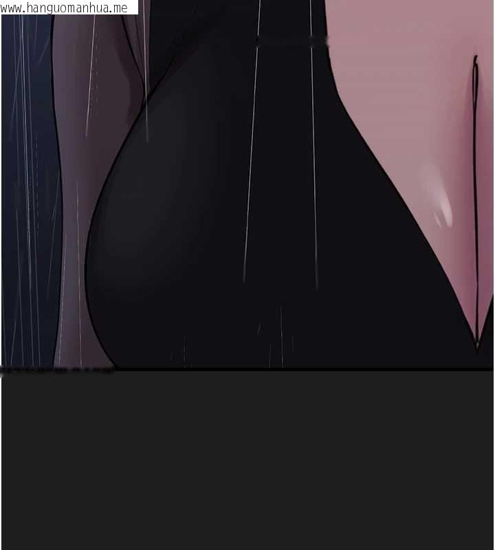 韩国漫画垃圾堆捡到宠物系萌妹韩漫_垃圾堆捡到宠物系萌妹-第27话-成为我的女人吧在线免费阅读-韩国漫画-第74张图片