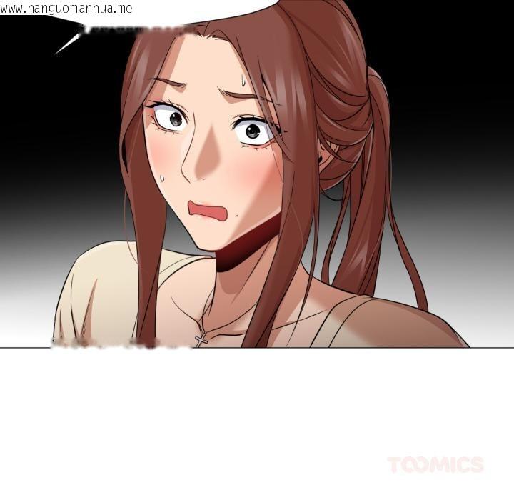 韩国漫画换身恋人韩漫_换身恋人-第25话在线免费阅读-韩国漫画-第61张图片