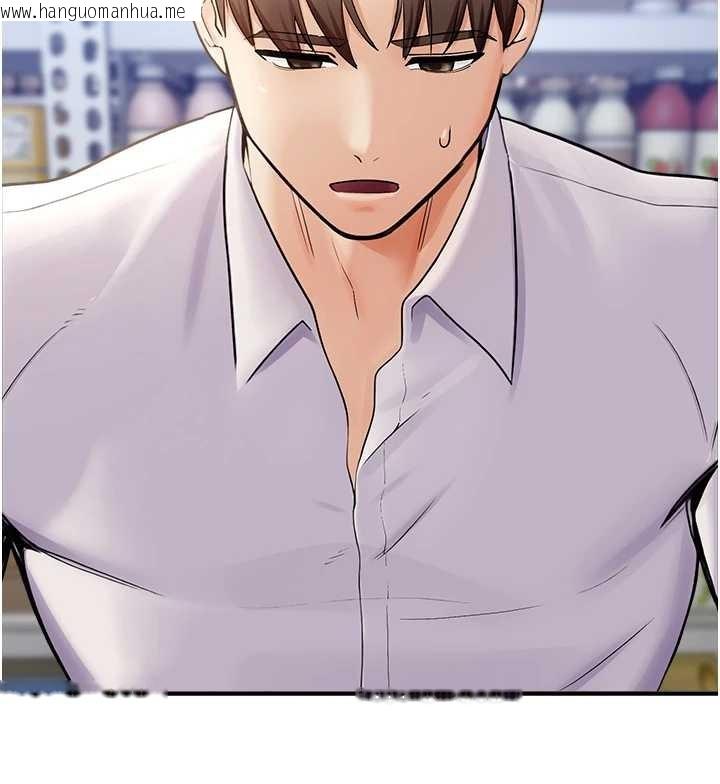 韩国漫画校园禁播角落韩漫_校园禁播角落-第15话-原来妳打炮时这么骚在线免费阅读-韩国漫画-第158张图片